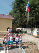 День знаний День знаний