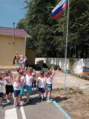 День знаний День знаний