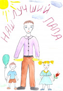 Зорикова Ольга группа №9