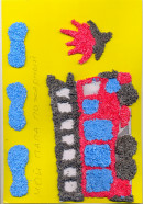 Бисярин Матвей группа №14