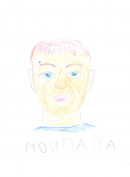 Ткаченко Арсений группа №1