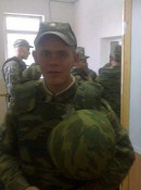 группа 1 Папа Ярослава С.