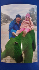 Папа, я горжусь тобой! Старшая группа № 3