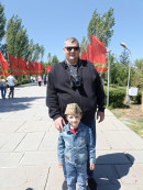 Папа, я горжусь тобой! Группа компенсирующей направленности № 12