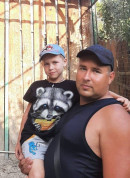 Папа, я горжусь тобой! Группа компенсирующей направленности № 5