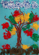 Осень, осень... Аппликация нитками. Увлекательно, ярко, необычно.