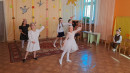 Осенины 1