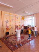 осенины 2