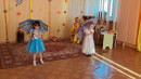 осенины 4