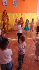 осенины 5