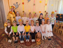 осенины 9