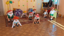 осенины 10