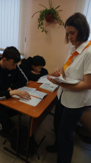 День народного единства День народного единства