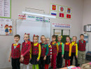 Разноцветная неделя Разноцветная неделя