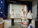 4 класс Белорусы