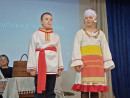 3 класс Чуваши