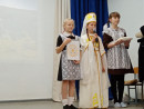 5 класс Адыгейцы