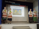 9 класс Удмурты