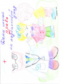 Колеников Арсений группа №11