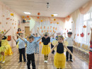 Осенний утренник Осенний утренник 5 группа