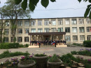 школа школа
