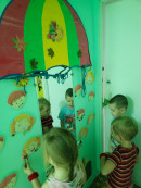 Выбери приветствие Группа компенсирующей направленности № 12