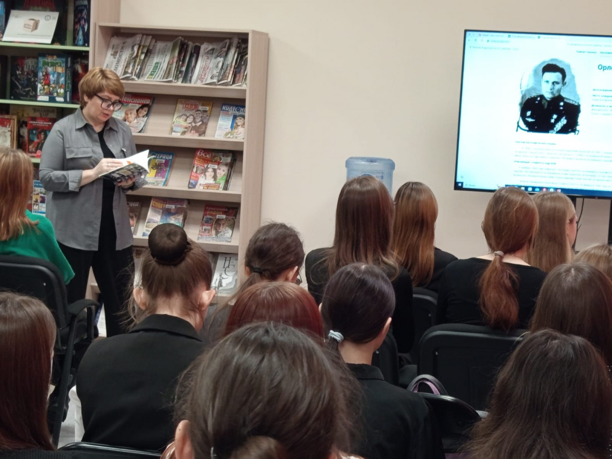 Внеурочная деятельность