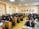Участники олимпиады .