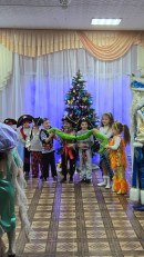 Новый год 2024 Новый год 2024