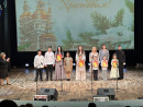 Ансамбль "Капелька" Гала-концерт и церемония награждения победителей