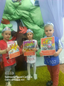 Пожарная безопасность Пожарная безопасность