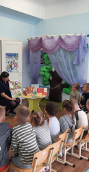 Пожарная безопасность Пожарная безопасность