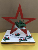 Ладыгина Дарья группа№14