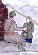 Шермамадова Совия группа №13