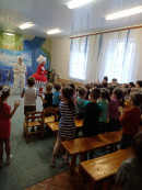 РАДОСТЬ ДЕТИ