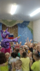 РАДУГА ДЕТИ