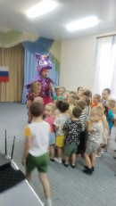 РАДОСТЬ ДЕТИ
