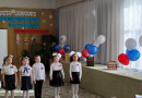Семинар 05 февраля 2025 г. Семинар 05 февраля 2025 г.