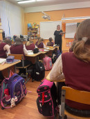 Практика в ГБОУ СОШ №188.
3 класс. 
Учитель: Волкова А.А.
Кол-во обучающихся: 33