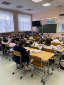 Практика в ГБОУ СОШ №104.
2 класс. 
Учитель: Цаканян А.В.
Кол-во обучающихся: 32. 
Классный час