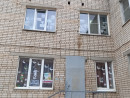Сталинградские окна 9