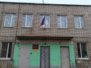 Сталинградские окна 10