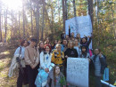 Поход первокурсника. Традиционный поход первокурсника