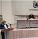 2 Большое аппаратное совещание главы г. Магнитогорска