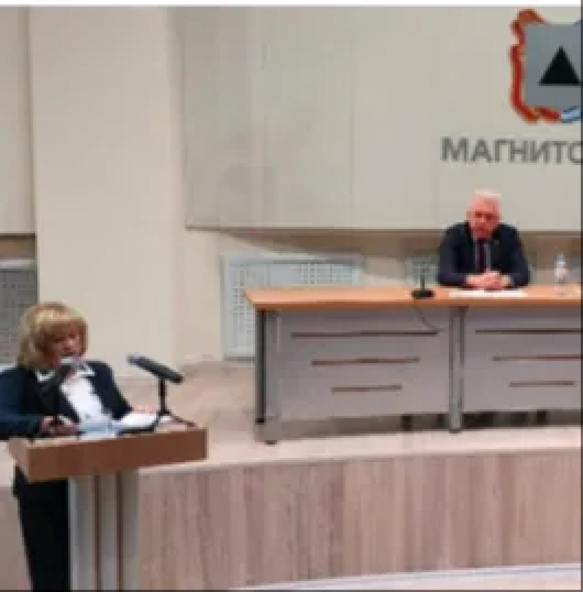 Большое аппаратное совещание главы г. Магнитогорска