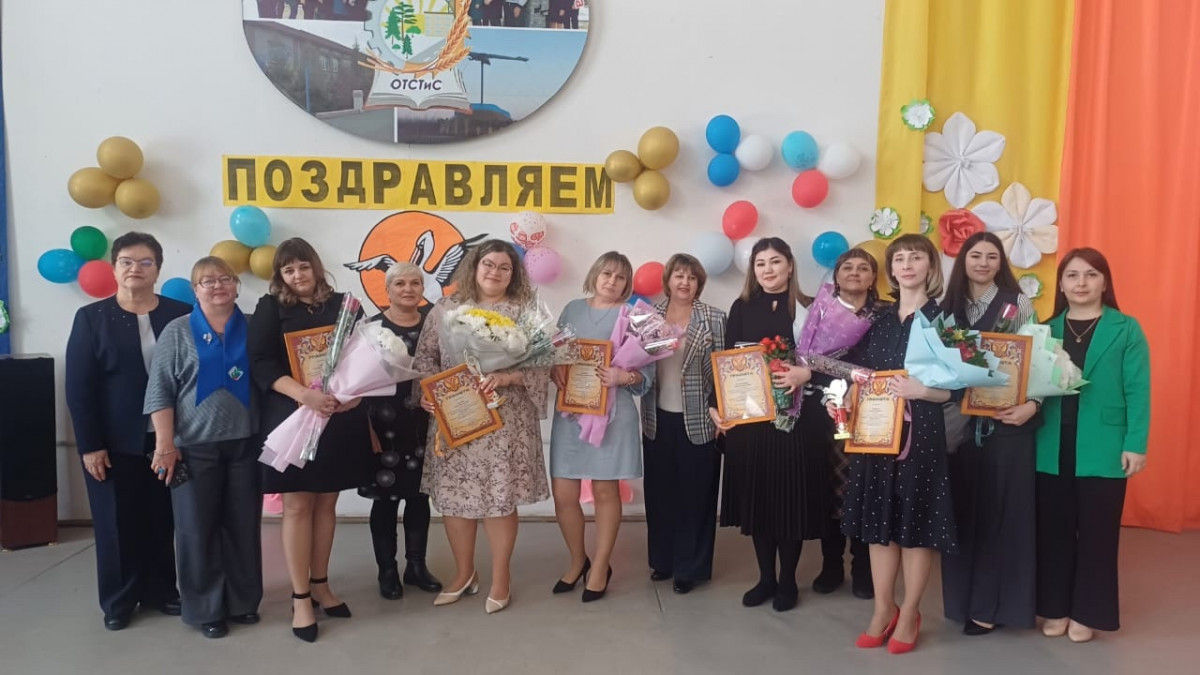 "Учитель и Воспитатель года 2025."