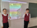 Осознанное потребление Осознанное потребление