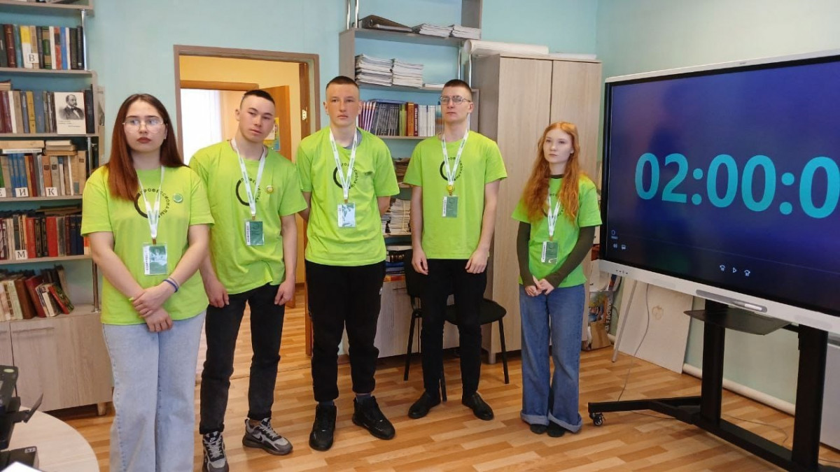 2025.03.13 Второй день Охрана труда