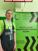 Первый день Эксплуатация Первый день Эксплуатация