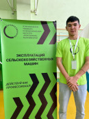 Первый день Эксплуатация Первый день Эксплуатация